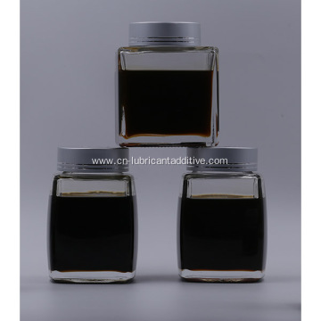 Fully Synthetic Ashless Guide Hydraulic Oil Additive